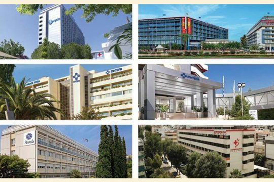 hellenic health-care